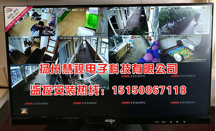 揚州慈心堂醫院孕嬰部高清監(jiān)控后補